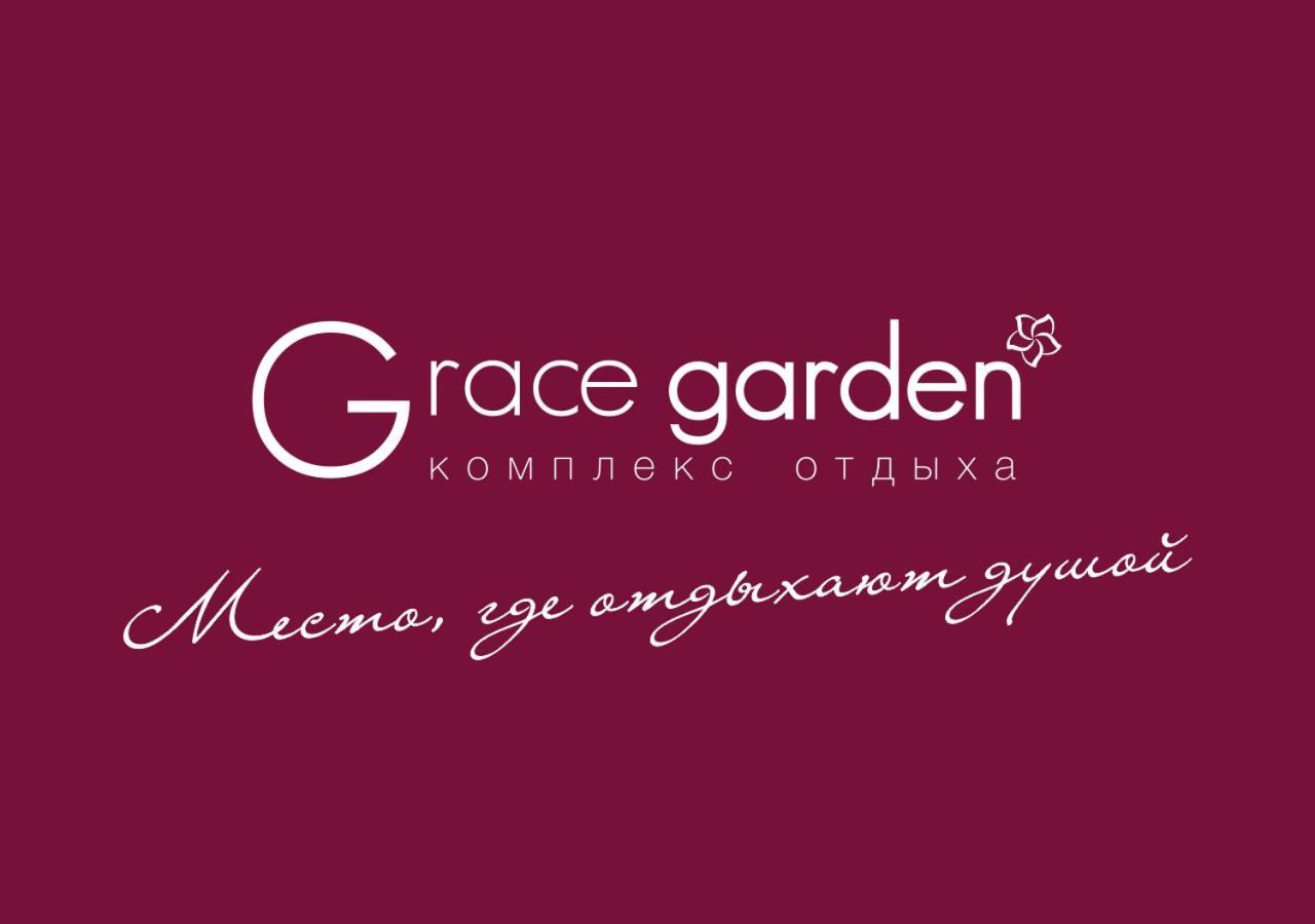 Hotel Grace Garden Kum Zewnętrze zdjęcie